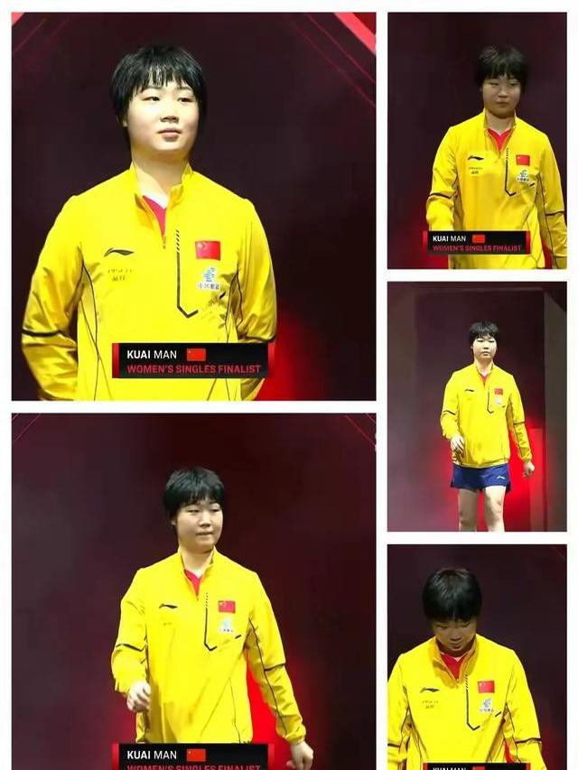 亚洲年轻队员表现优异，获得胜利